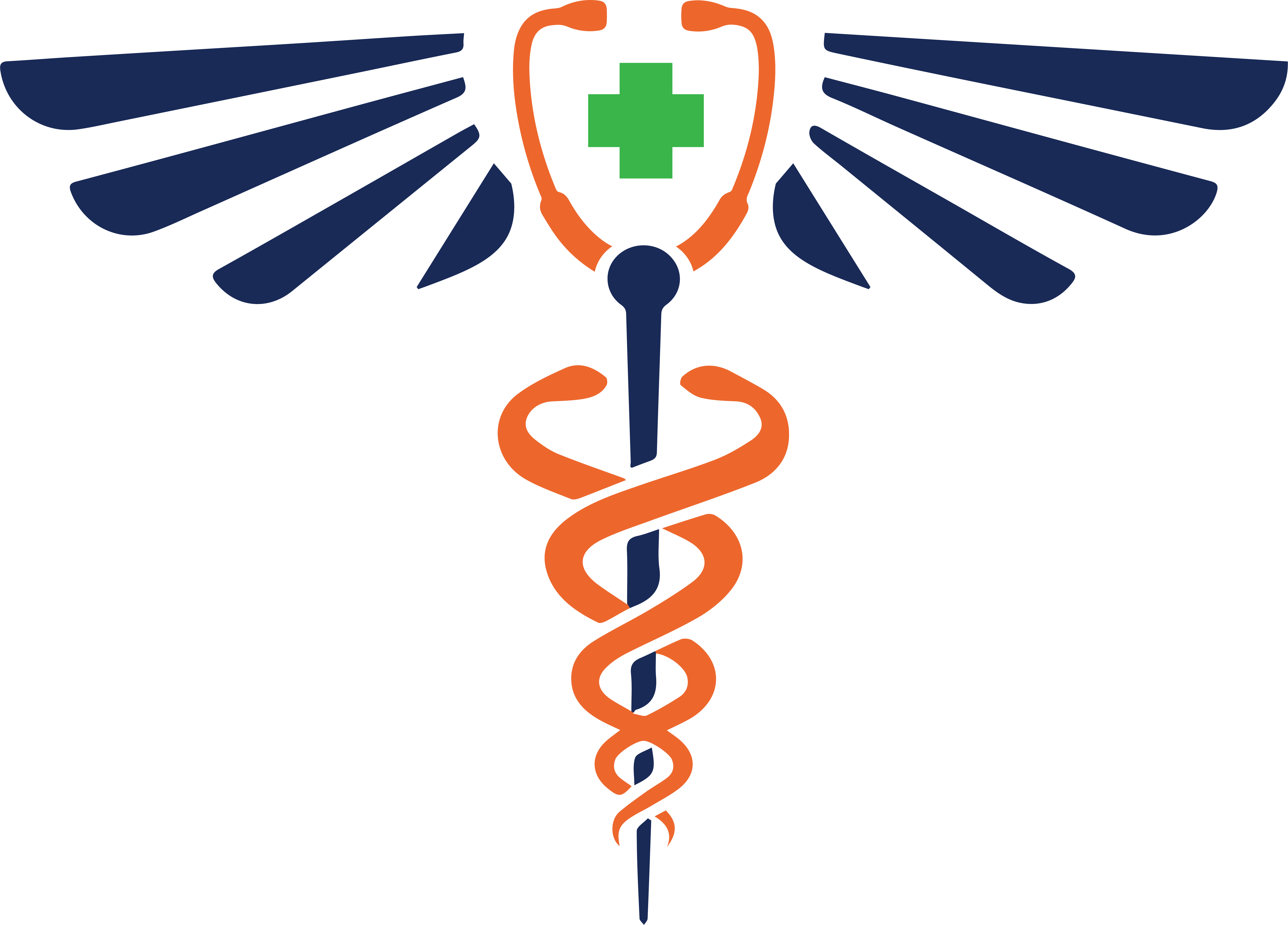 Suubi Medical Centre